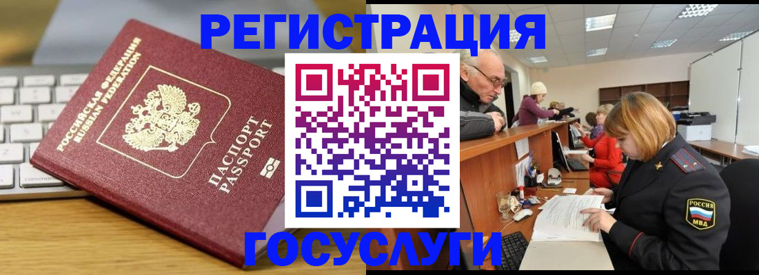 форма 3 в Искитиме